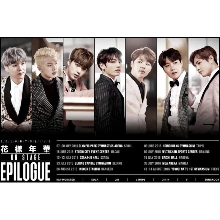 2016 BTS LIVE 花樣年華 ON STAGE:EPILOGUE CONCERT BLU-RAY DVD 2CD DIGIPAK SEALED