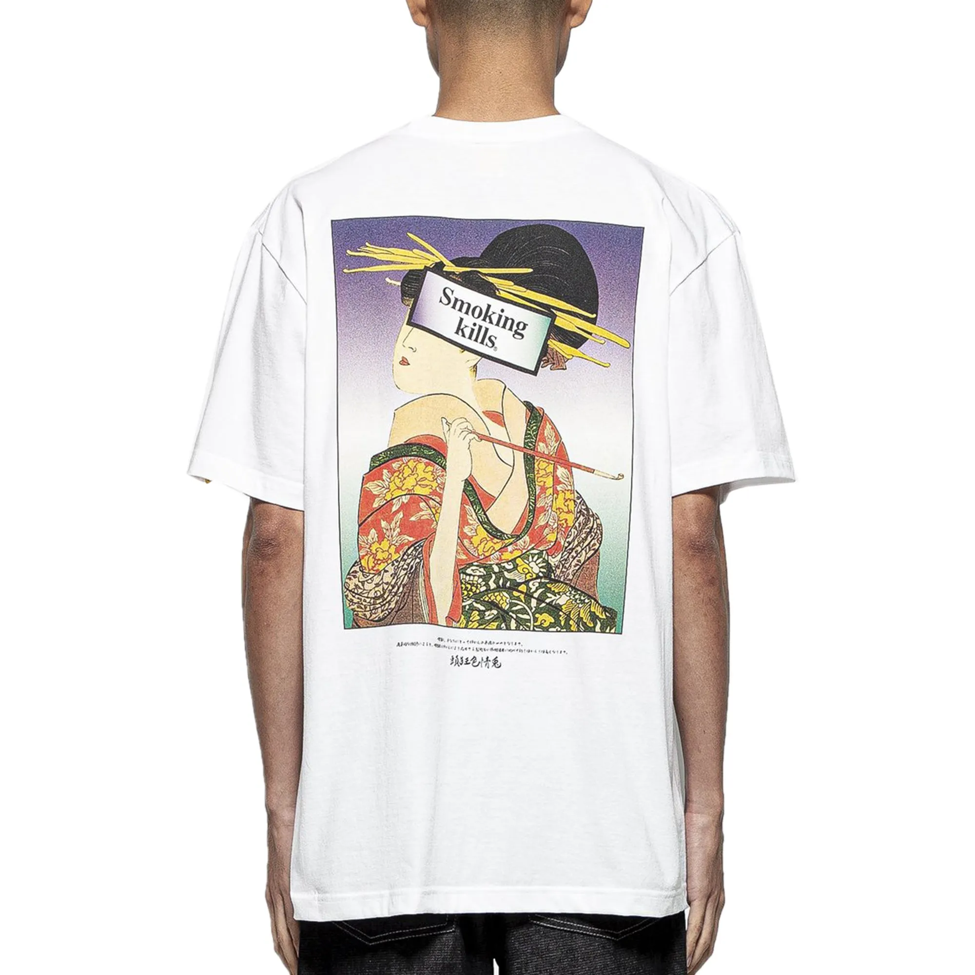 #FR2 Mens Ukiyoe Smoking Kills Tee