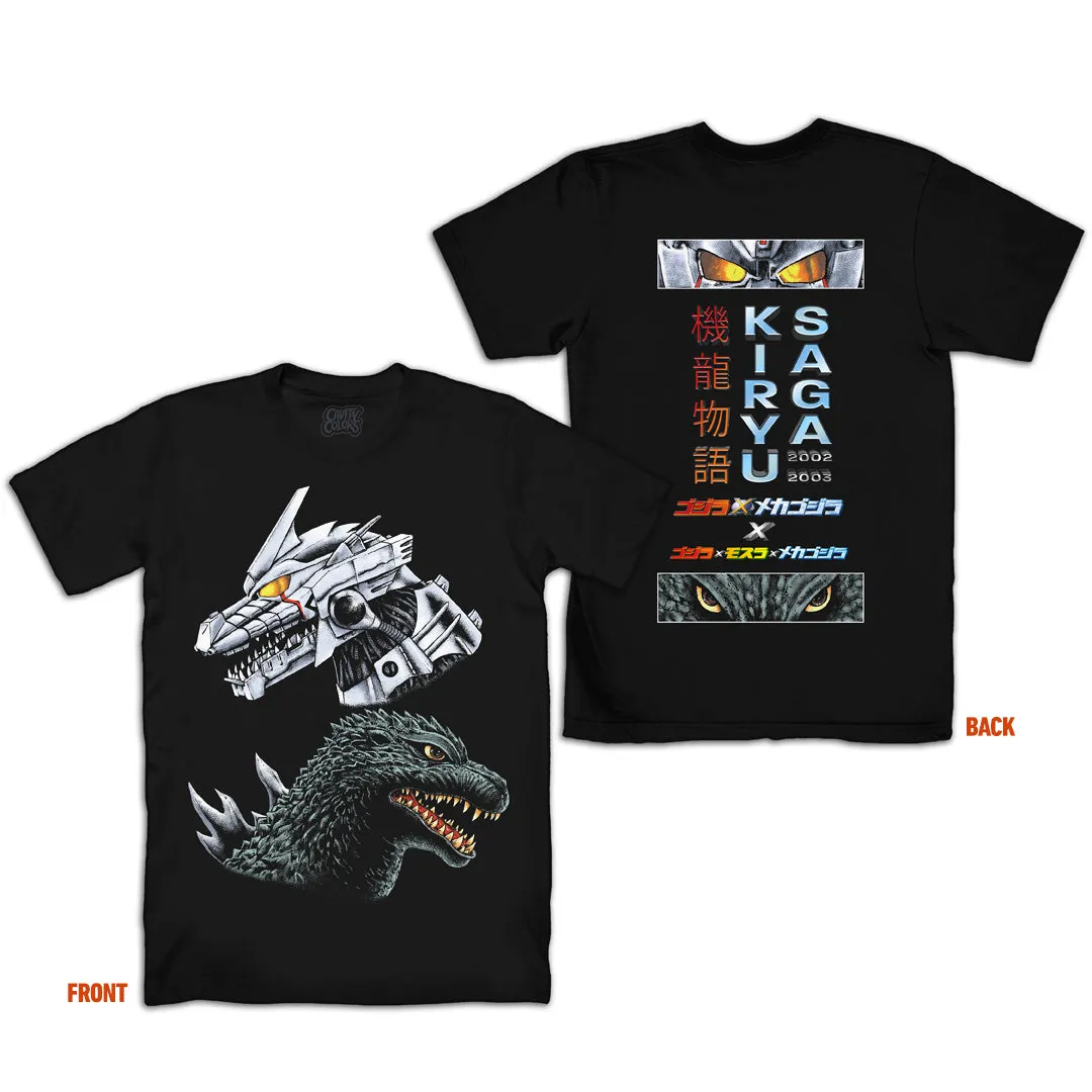 GODZILLA: THE KIRYU SAGA - T-SHIRT