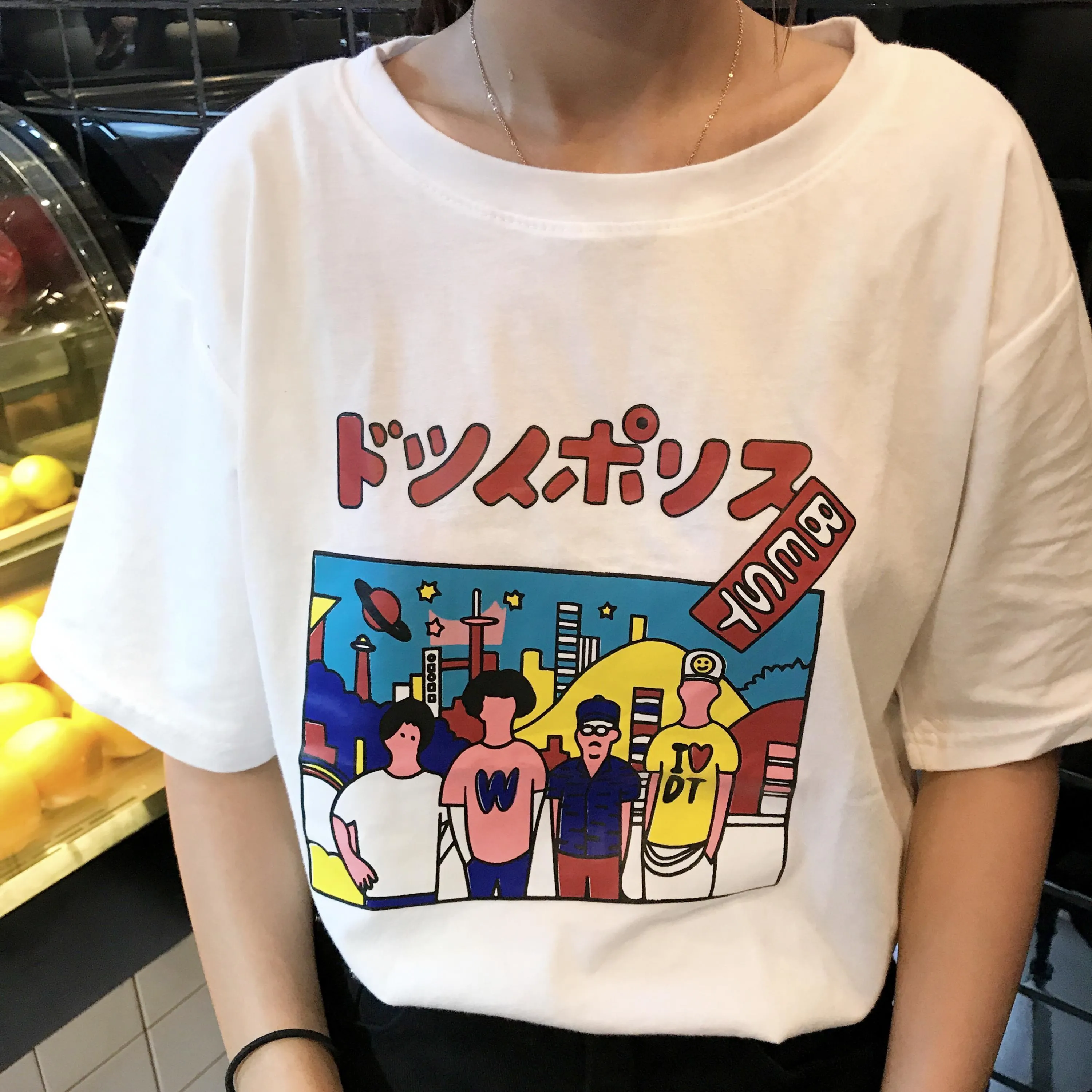 Japanese Cartoon Tee