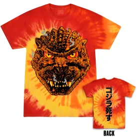 "BURNING" GODZILLA - TIE-DYE T-SHIRT (RED HOT TIE-DYE)