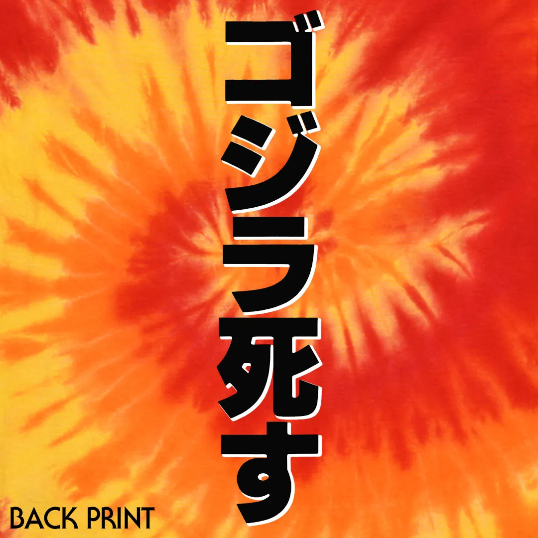 "BURNING" GODZILLA - TIE-DYE T-SHIRT (RED HOT TIE-DYE)