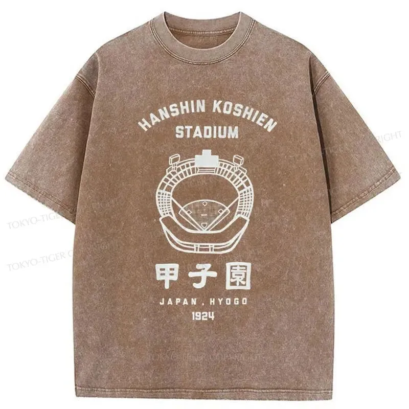 Tokyo-Tiger Baseball Stadiums In Japan Washed T-Shirt