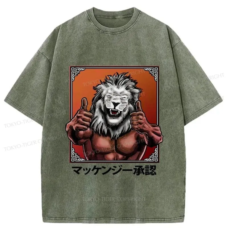 Tokyo-Tiger Danger 5: McKenzie Fan Art Washed T-Shirt