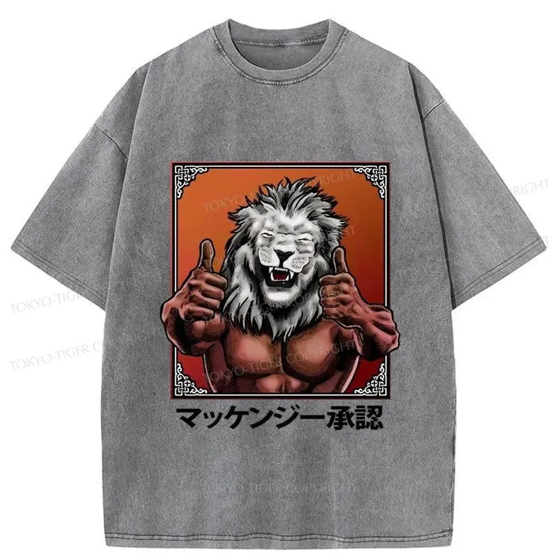 Tokyo-Tiger Danger 5: McKenzie Fan Art Washed T-Shirt